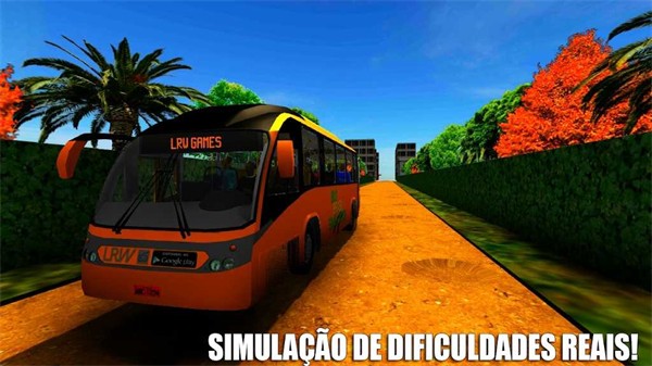 巴西公交模拟手机版截图4