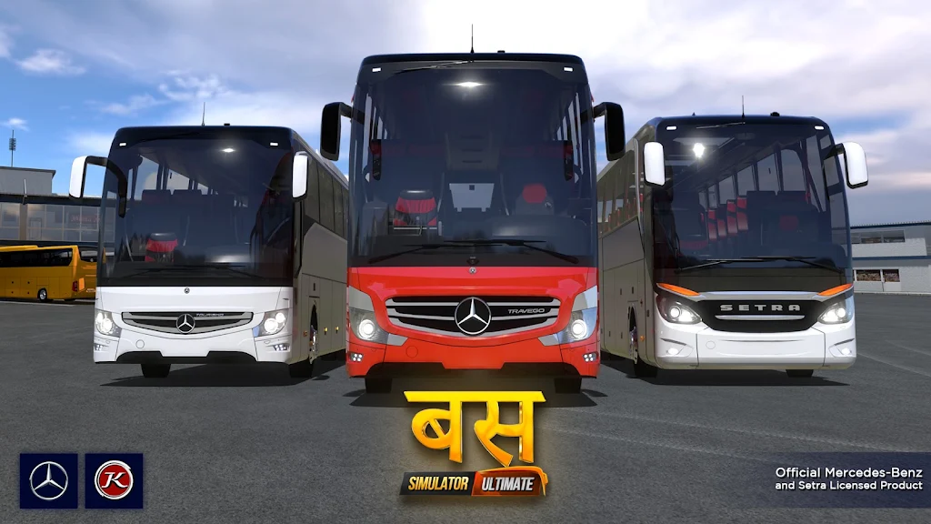 终极巴士模拟器印度截图1