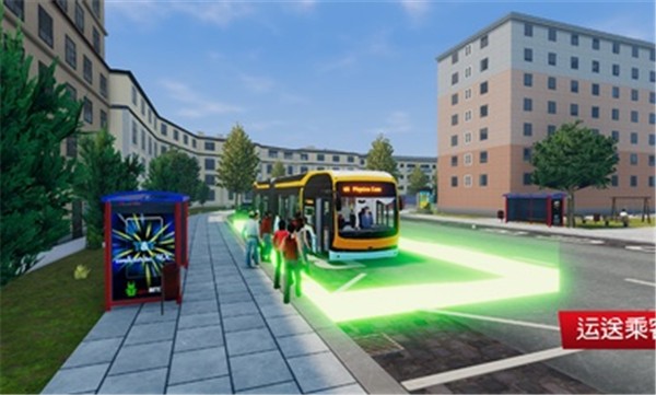 巴士模拟器城市之旅2024汉化版截图3