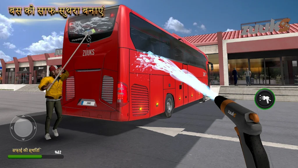 终极巴士模拟器印度截图2