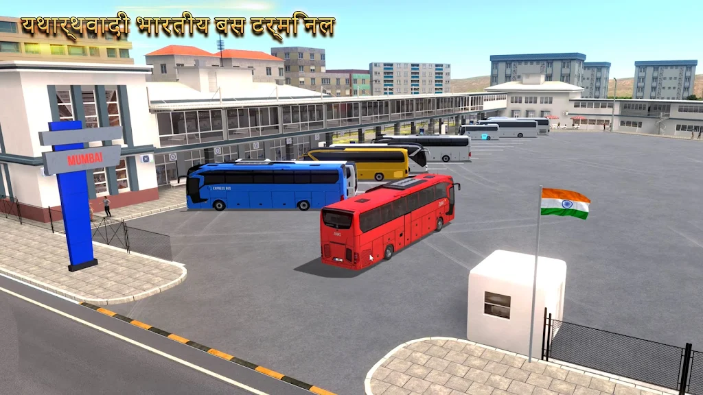 终极巴士模拟器印度截图4