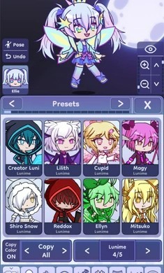 Gacha Life 2新版本截圖
