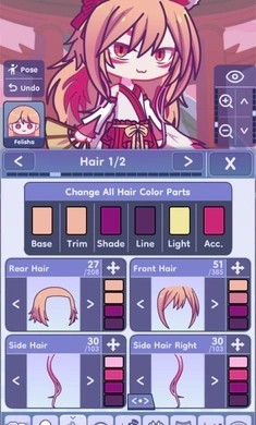 Gacha Life 2新版本截圖