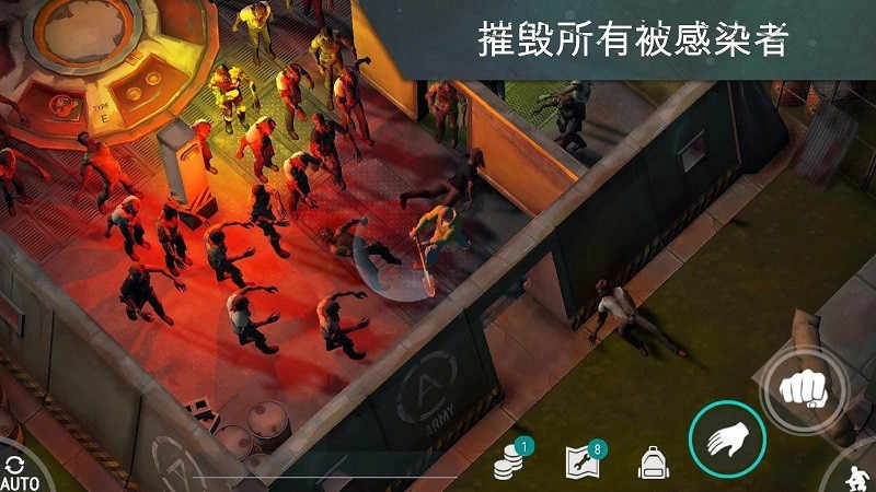 地球末日生存漢化版截圖