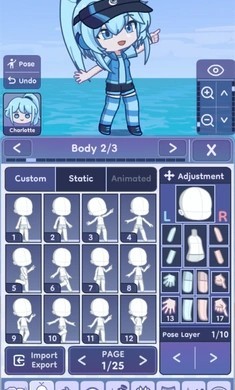 Gacha Life 2新版本截圖