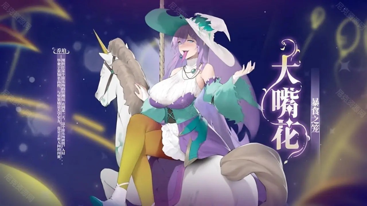 植物娘大戰(zhàn)僵尸娘化版截圖