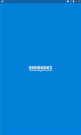 Ridibooks阅读器截图3