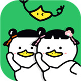 对鸭表情包制作最新版