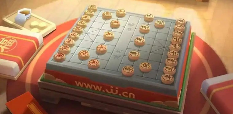 新中國象棋