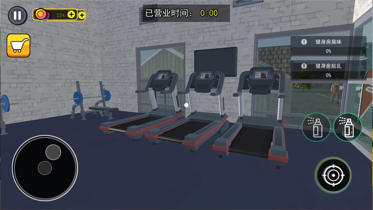 健身房模拟器中文手机版截图1
