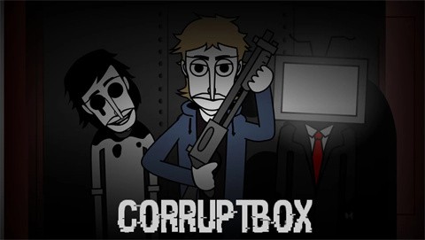 节奏盒子corruptbox截图4