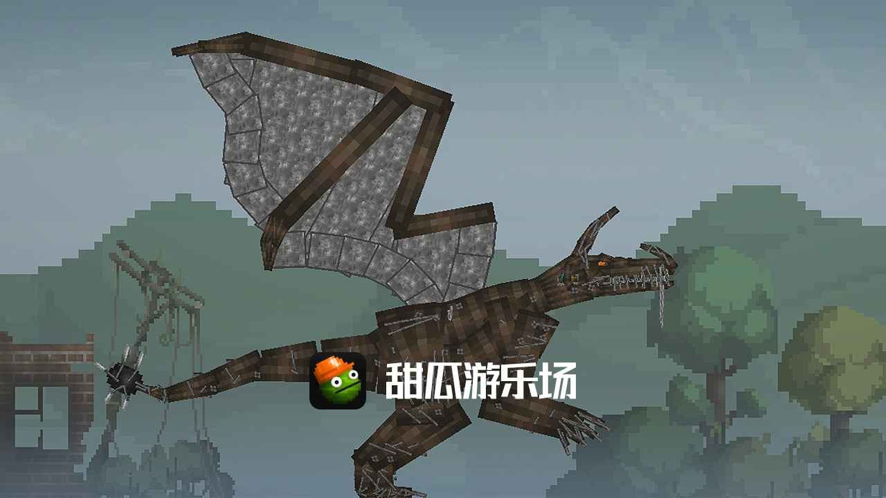 甜瓜游樂(lè)場(chǎng)22.3截圖