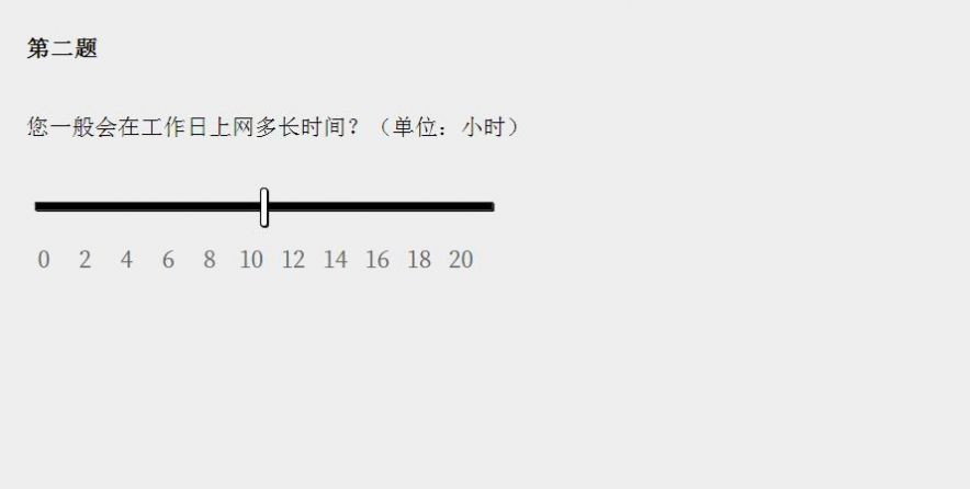 女鬼模擬器截圖