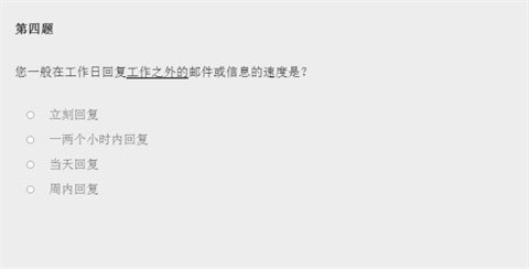 女鬼模擬器截圖