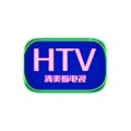 HTV盒子