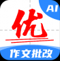 AI作文宝