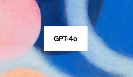 OpenAI发布GPT-4o模型 用户可免费使用