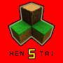 生存战争恒泰版红色