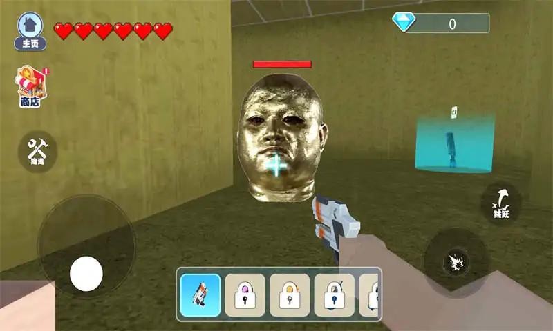 逃離十八銅人截圖