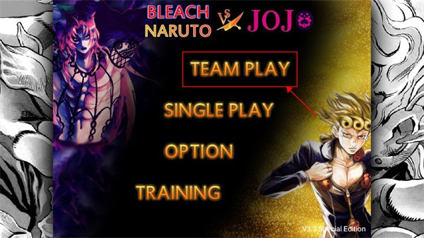 死神VS火影jojo版最新版2024截圖