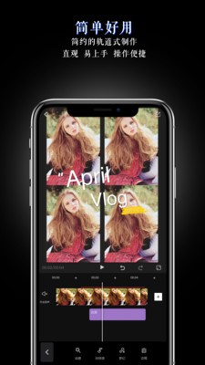 美映短視頻截圖