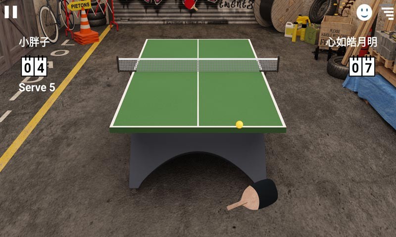 虚拟乒乓球正版截图5
