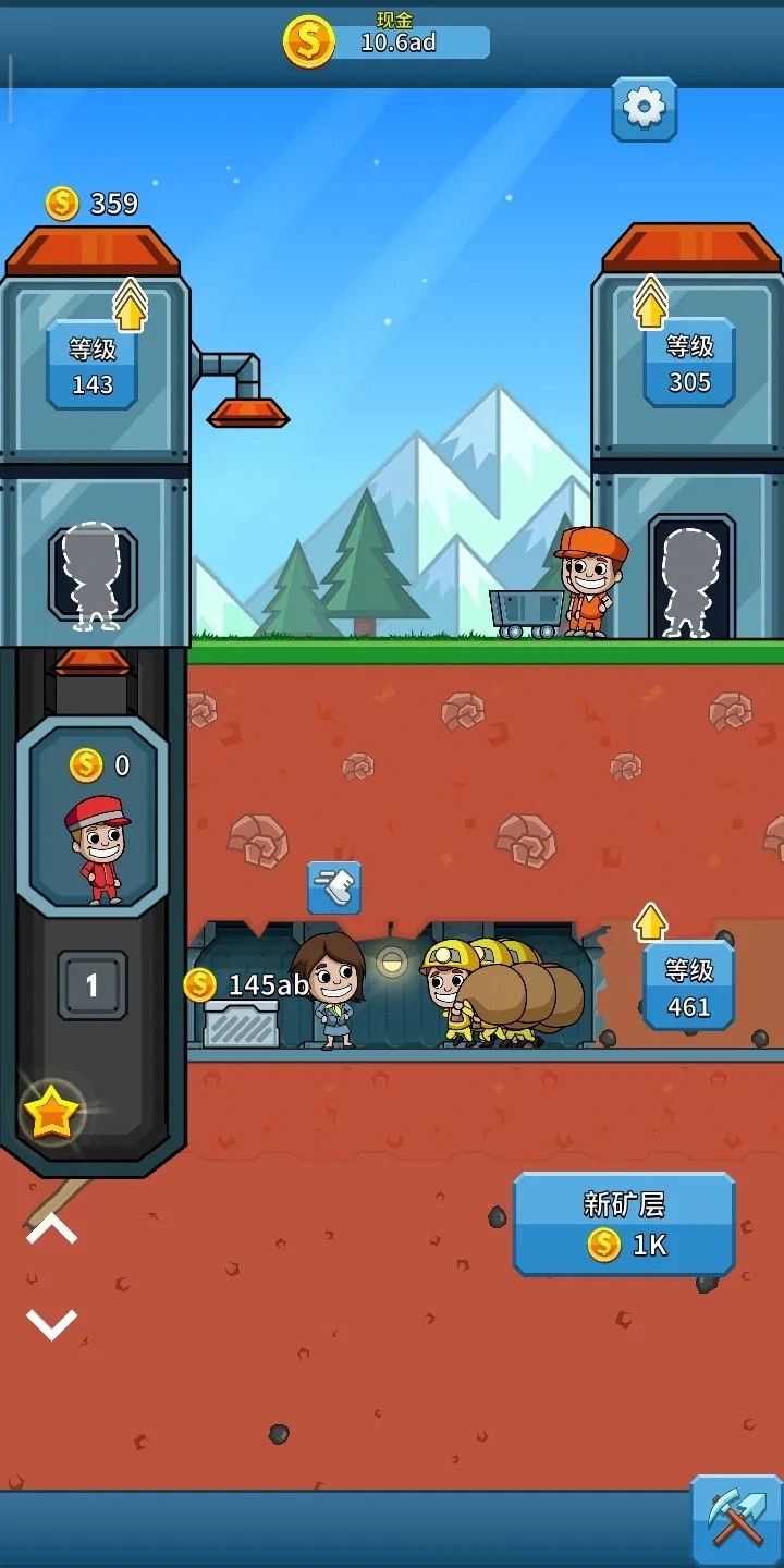 采礦大亨無限鈔票不減反增截圖