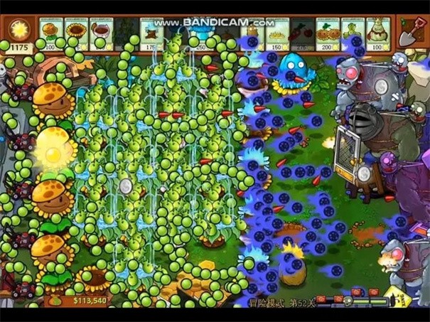植物大戰(zhàn)僵尸雜交版2.0.88截圖