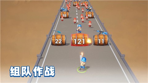 Last War手游截图3