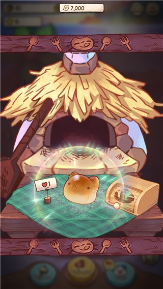 營火貓咖啡館截圖