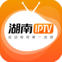 湖南IPTV最新版