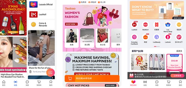 Lazada