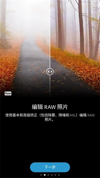 photoshop修圖截圖
