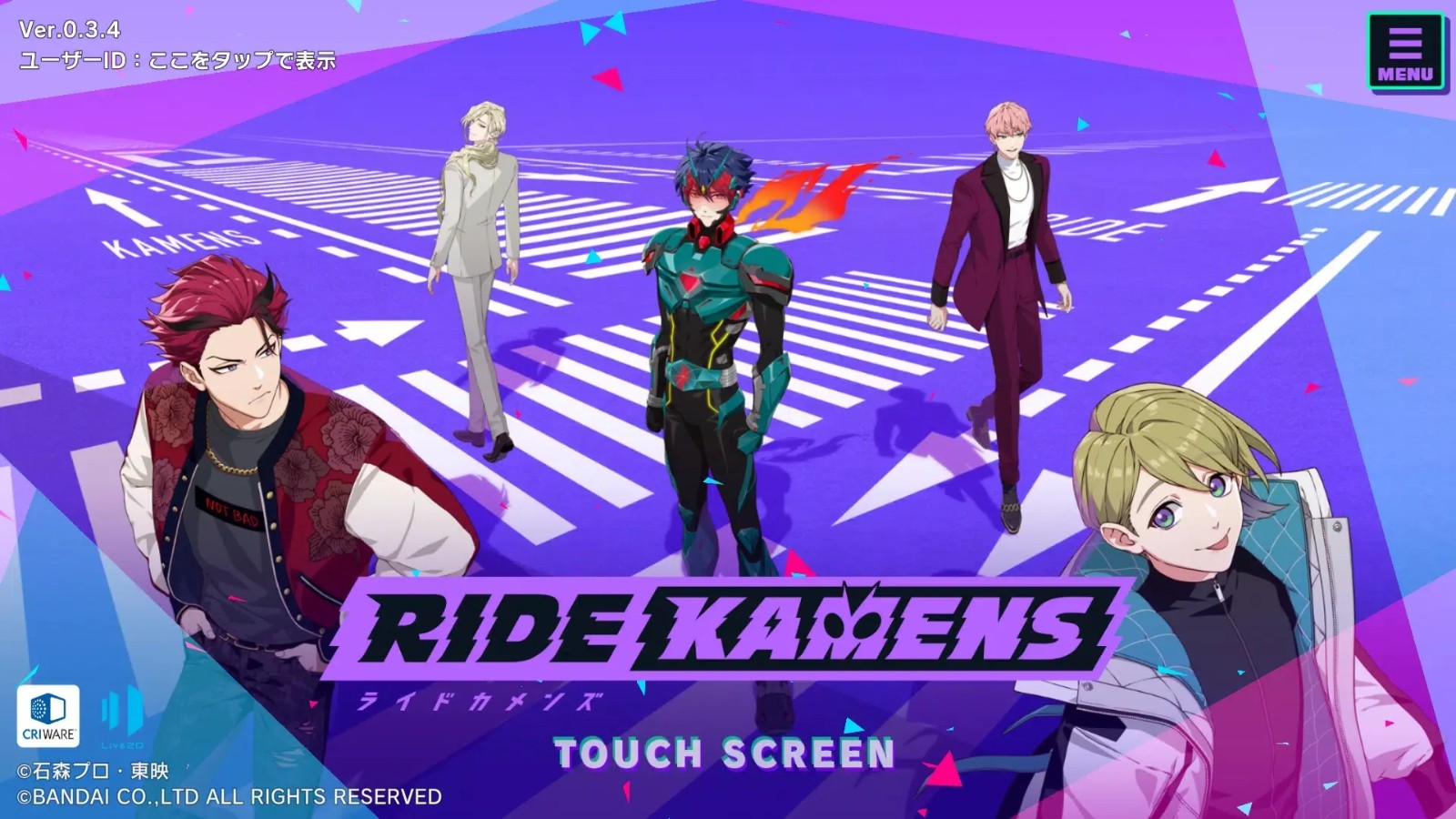 假面騎士Ride Kamens截圖