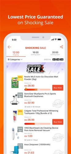 shopee跨境電商截圖