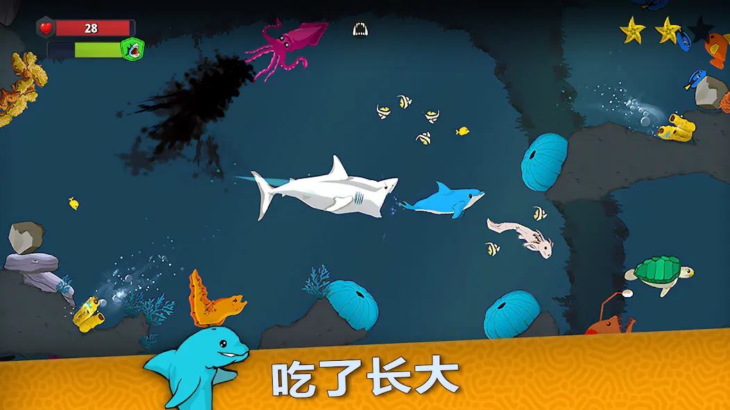 皇家魚無限鉆石截圖