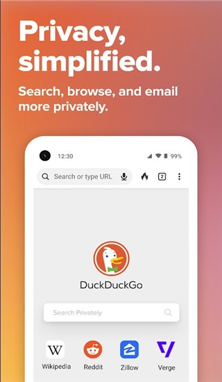 DuckDuckGo瀏覽器截圖