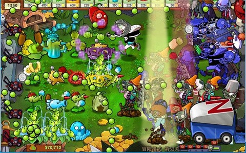 pvz雜交版截圖