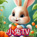 小兔TV