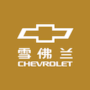 雪佛兰MyChevy最新版下载-雪佛兰MyChevy官方版下载v7.21.0