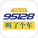 叫了个车app下载免费版-叫了个车2024最新版下载v1.9.0