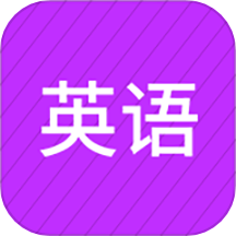 小學(xué)英語同步輔導(dǎo)