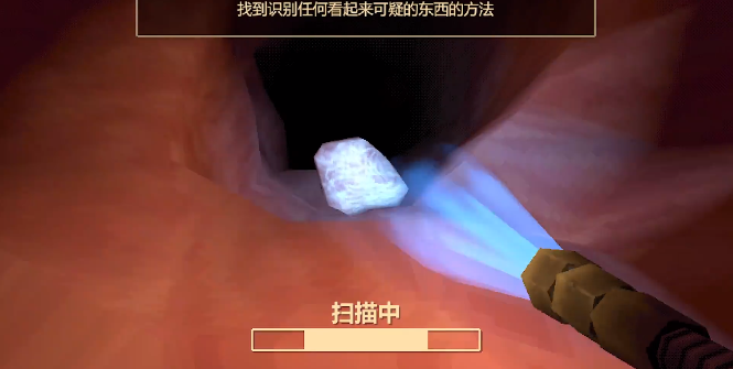 大腸的復(fù)仇安卓免費(fèi)版截圖