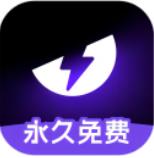 外星人加速器app免费版下载-外星人加速器2024最新版下载v1.3.3