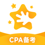 攬星會(huì)計(jì)CPA