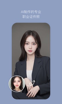 B612咔嘰相機(jī)截圖