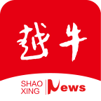 绍兴越牛新闻