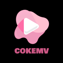 cokemv影视免费版