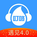 叮咚fm免費版