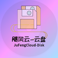 颶風(fēng)云